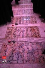 بازدید تعدادی از خانواده شهدا از محل یادمان مقتل الشهداء فاطمیه،جمعه ۳ دی ۱۴۰۰